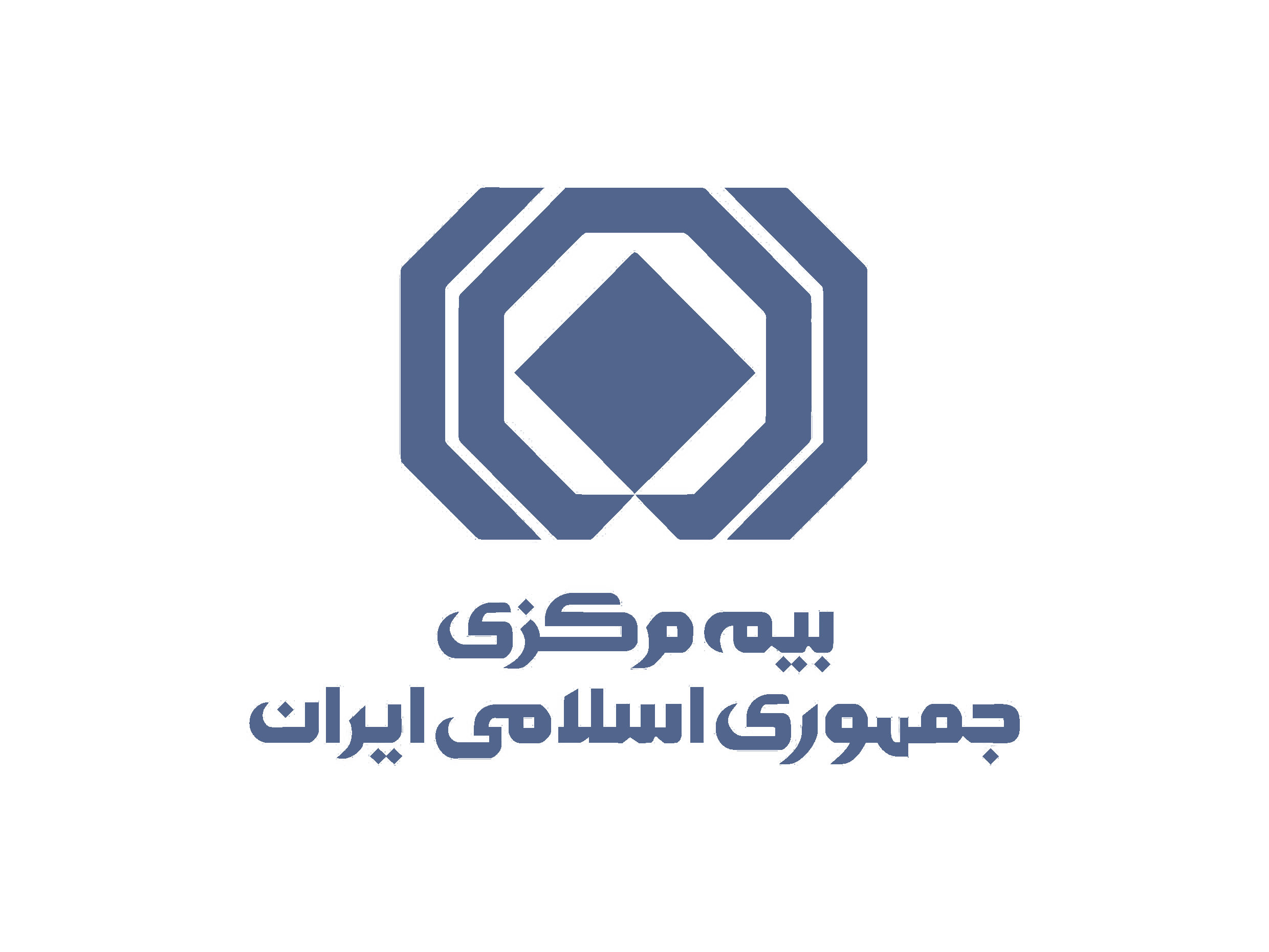 بیمه مرکزی ایران